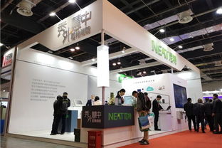 全球创新视角下中国信息网络传播视听节目的发展路径与挑战