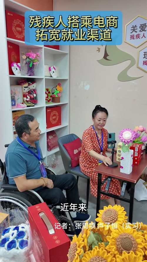 中国日报专稿 信息网络传播视听节目的发展与监管