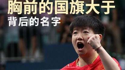 信息网络传播视听节目 新时代中国媒体发展的机遇与挑战